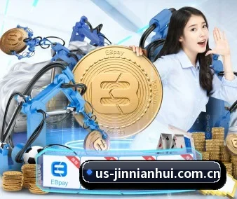 金年会官网入口 APP